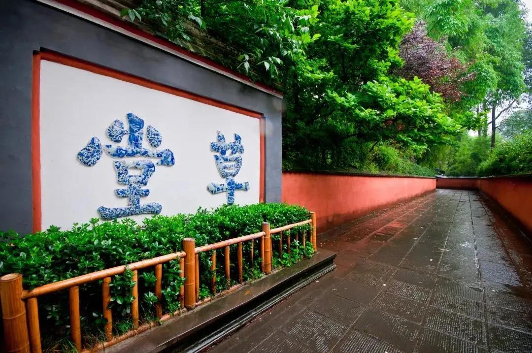 杜甫草堂官方网站招聘小小讲解员,杜甫草堂兼职讲解员