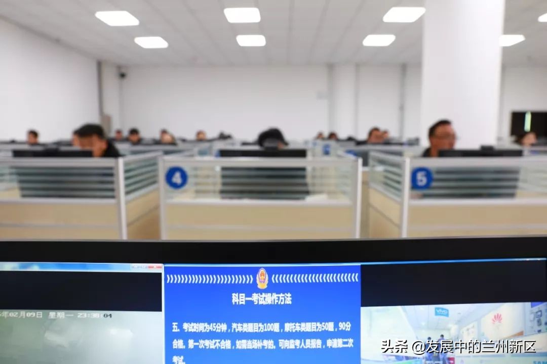 兰州驾考科目三是否有绿色通道,兰州新区科三1号考试全过程