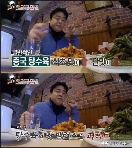 韩国爱豆最近爆火,韩国爱豆追国产剧