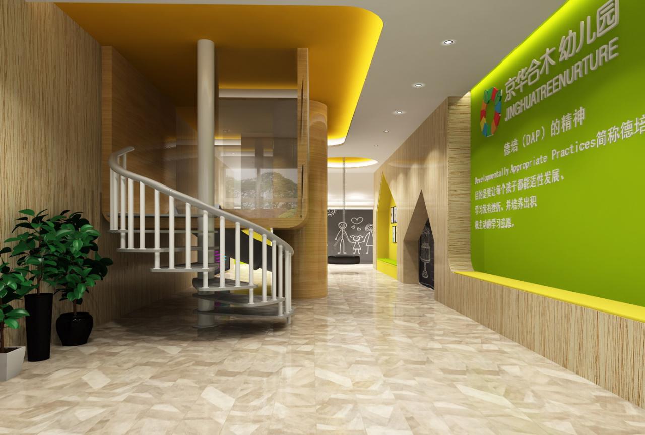 京华合木幼儿园,京华合木幼儿园日照