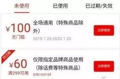 互联网黑灰产,深度揭秘互联网黑灰产