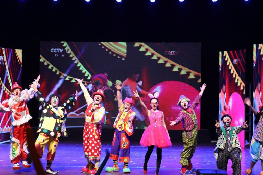 欧亚大观乐活城有活动吗,欧亚大观乐活城玩的地方