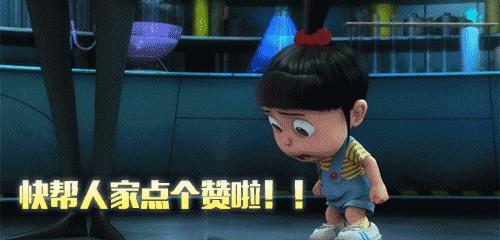 和平精英充钱购买玛莎拉蒂皮肤,和平精英玛莎皮肤授权需要给钱吗