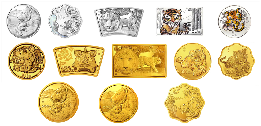 比较好看的钱币,最好看的一款钱币