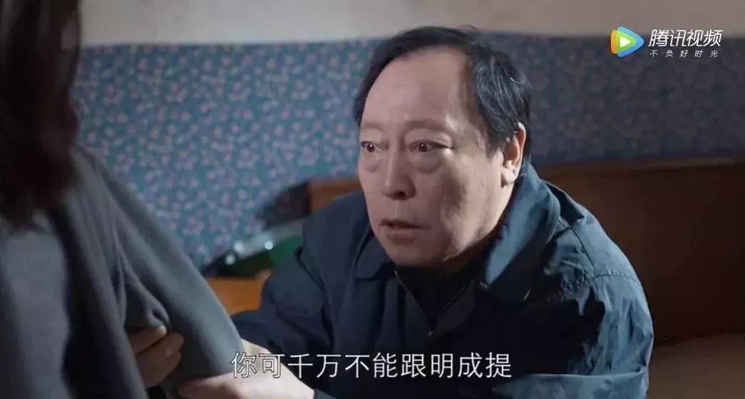 提前预定年度神剧?!如果大团圆,我会永远唾弃这部剧