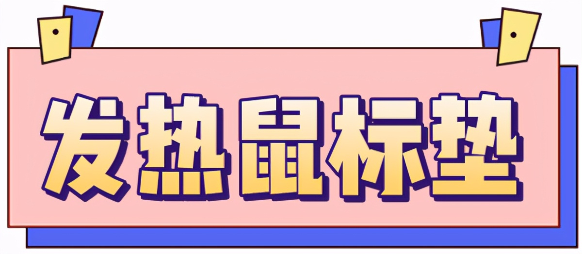 提升幸福感的10件好物推荐,能提高幸福感的好物推荐