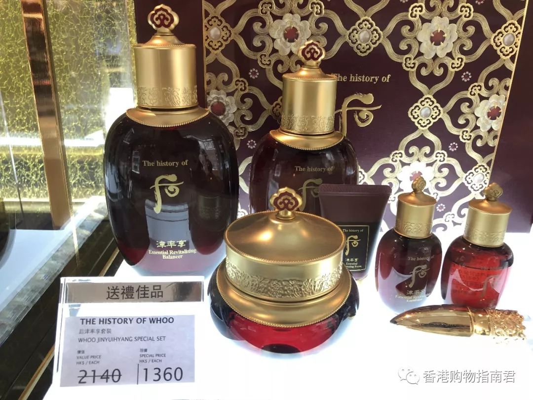 【香港买买买】转自香港购物指南君：实拍DFS的15大品牌！