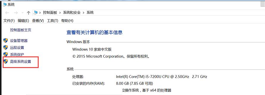 怎么把企业qq装到d盘,qq安装到d盘操作流程