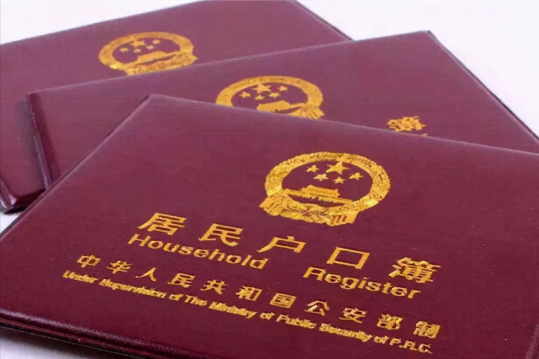 空挂户可以异地办身份证吗,空挂户口怎么办理身份证