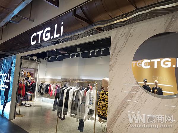 coscia蔻莎九周年盛典,coscia蔻莎贵阳店