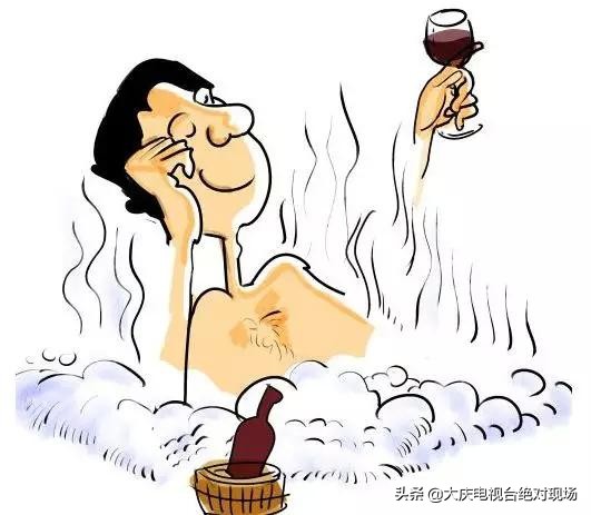 天津男子在大庆多次洗“霸王浴”，每次花费近两千，10天内“二进宫”