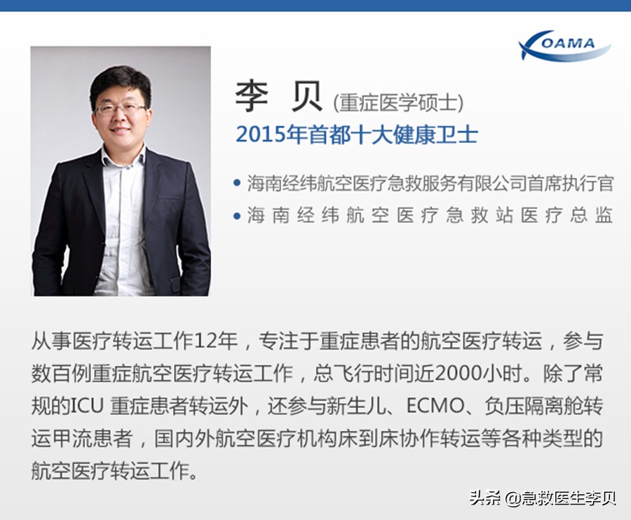 泡温泉裸泡会传染病吗,桑拿为什么不会导致热射病