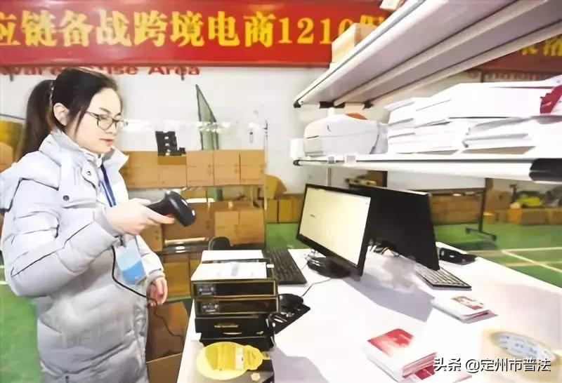 电商发展新契机,有法可依政策