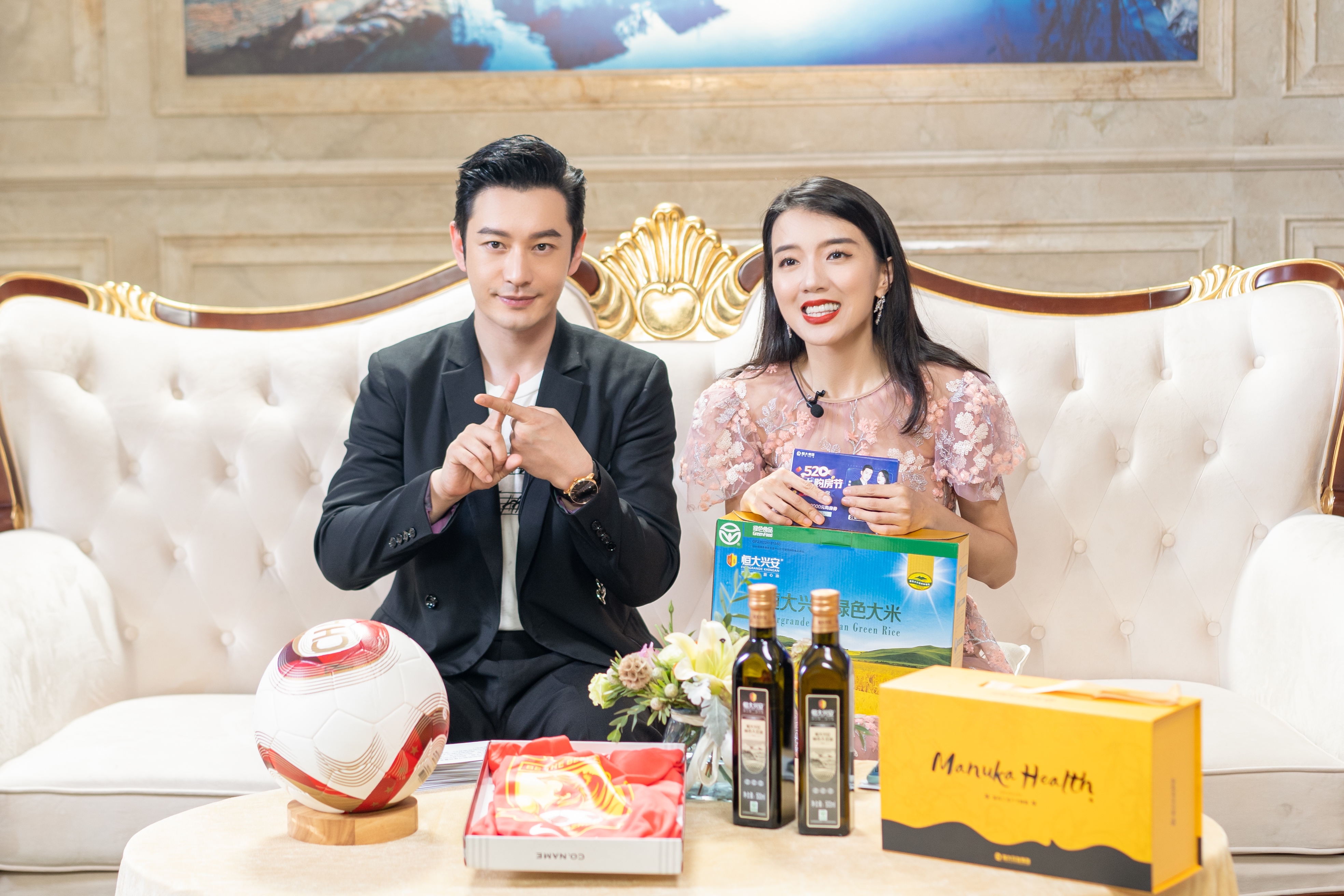 恒大网上卖房高光时刻,恒大卖房最新真实消息