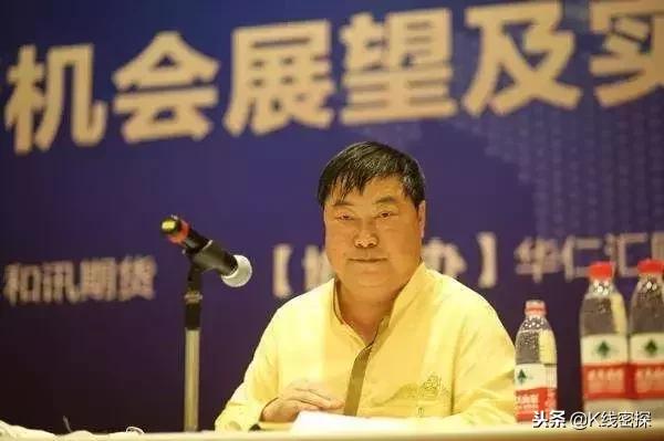 期货投资高手访谈录,期货大佬都是如何赚到第一桶金