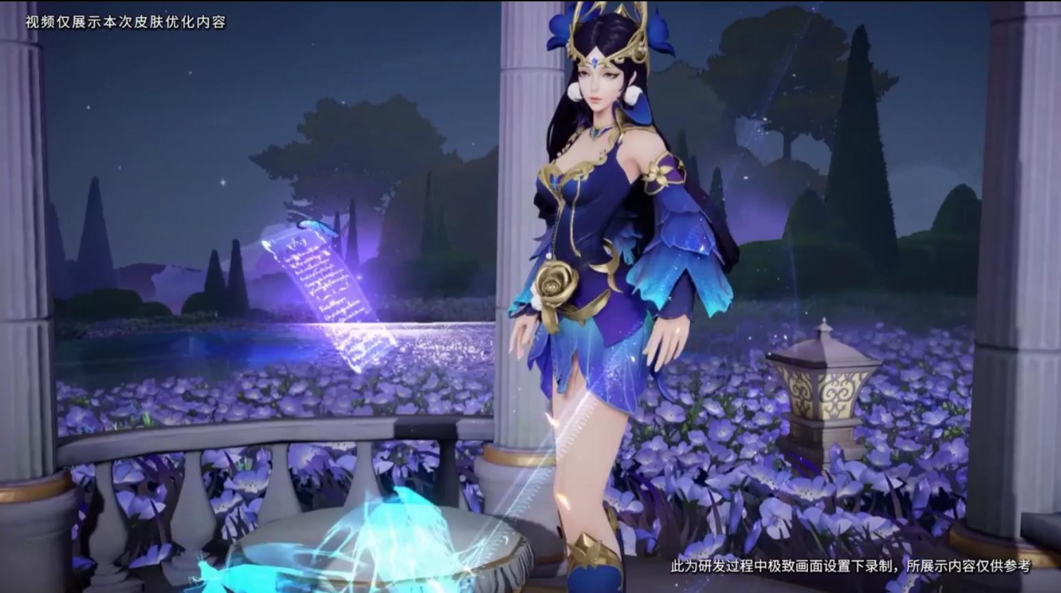 貂蝉仲夏夜之梦优化多少次了,貂蝉仲夏夜还能再优化吗