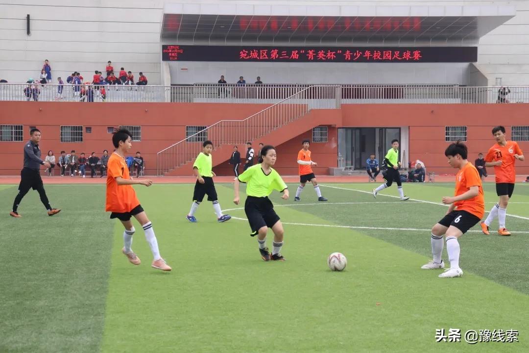 2021南阳市首届菁英杯,鼎城区第三届青少年校园足球联赛