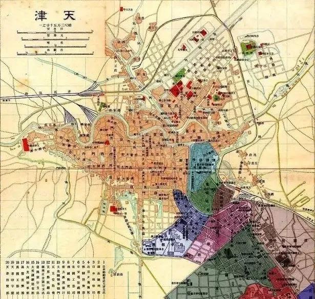 这就是天津话,这就是天津卫原版