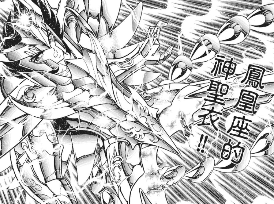 《圣斗士星矢》五小强最强青铜圣斗士一辉为何姥姥不疼舅舅不爱？