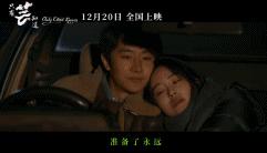 贺岁档不能没有冯小刚，贺岁档也不能没有冯氏金曲