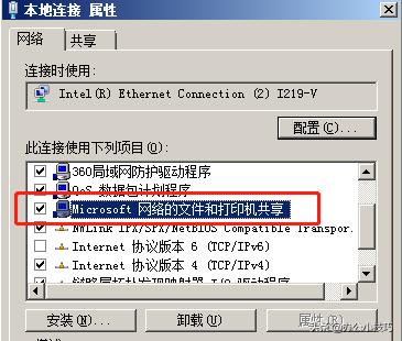 供享打印机无法预览打印,企业版打印机无法共享
