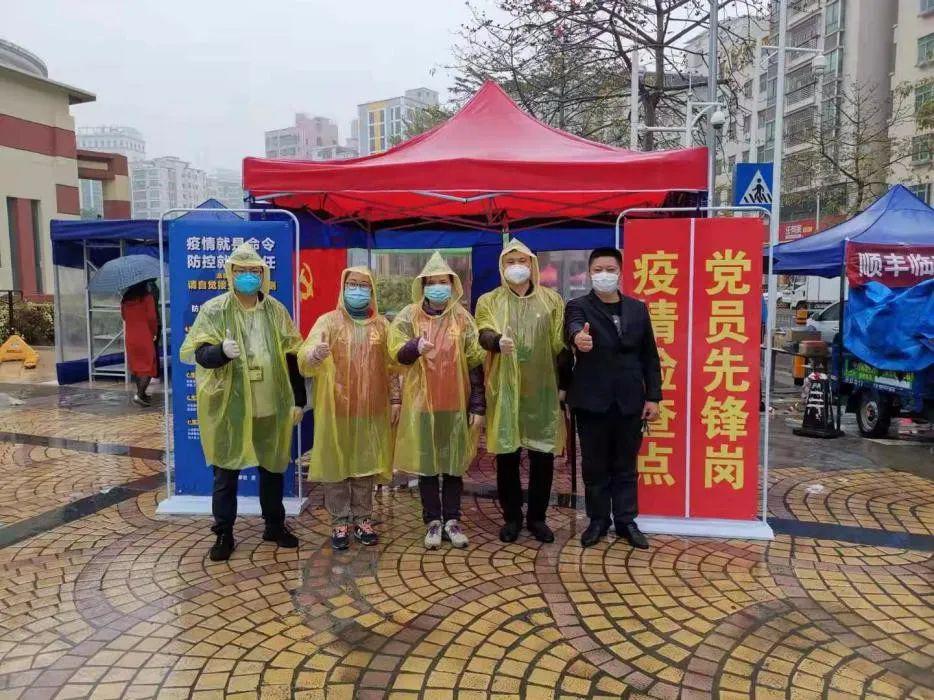 深圳防疫感人事情,深圳疫情感动人心视频