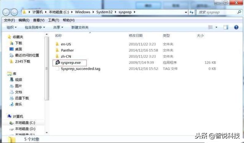 苹果装了windows如何恢复原来系统,windowsi7系统如何恢复出厂设置