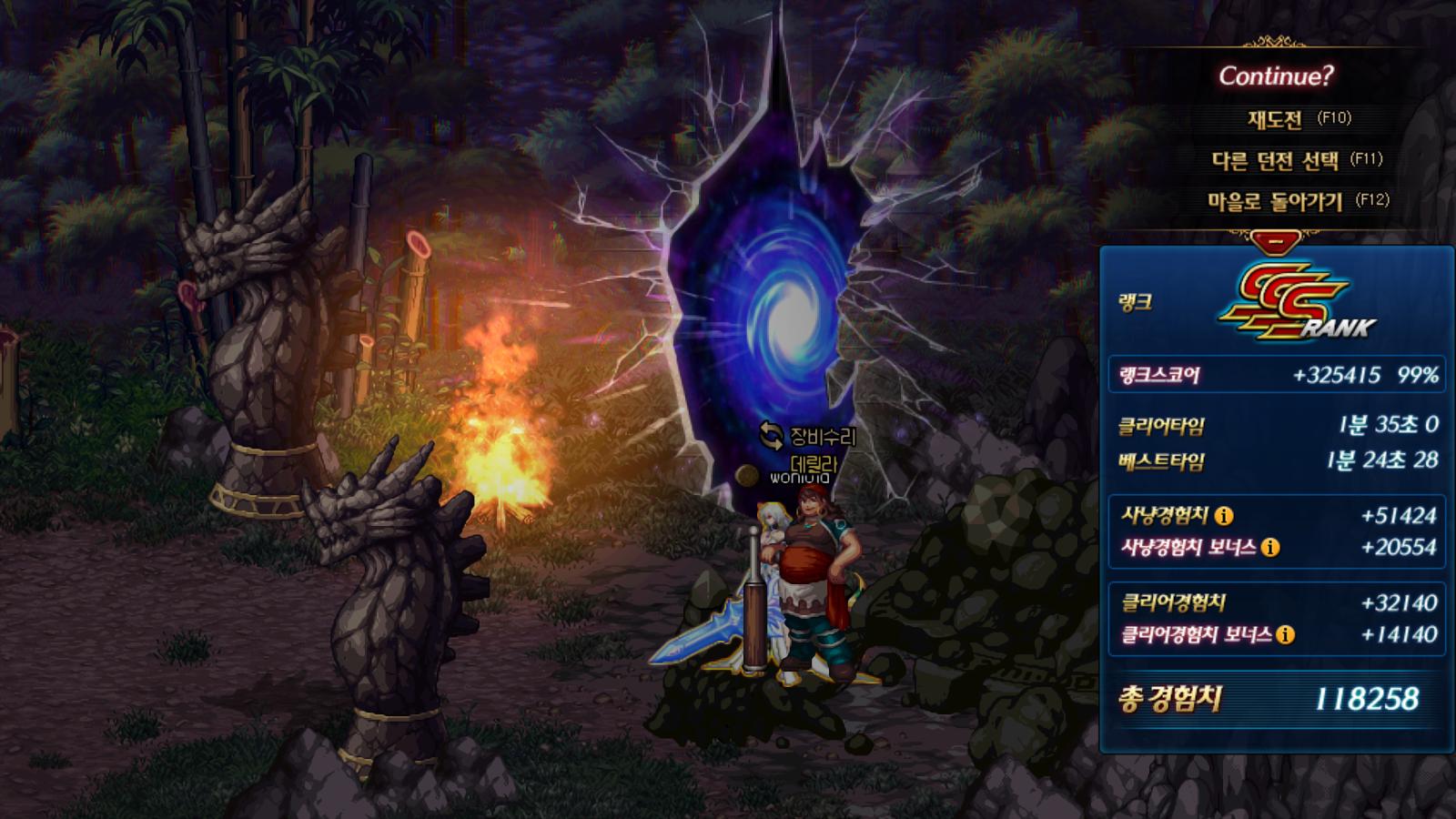 110级超界套搬砖够用吗,dnf最新100级版本平民搬砖地图