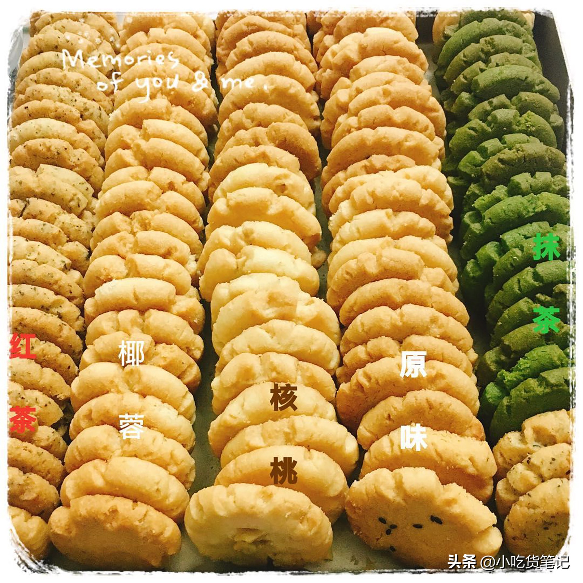 高颜值小桃酥做法,开学蛋糕怎么做