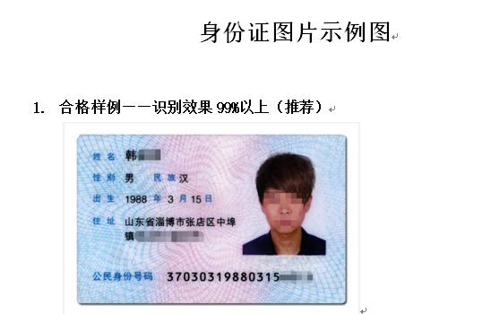 新手建站教程之域名注册教程,建站之域名的注册解析教程