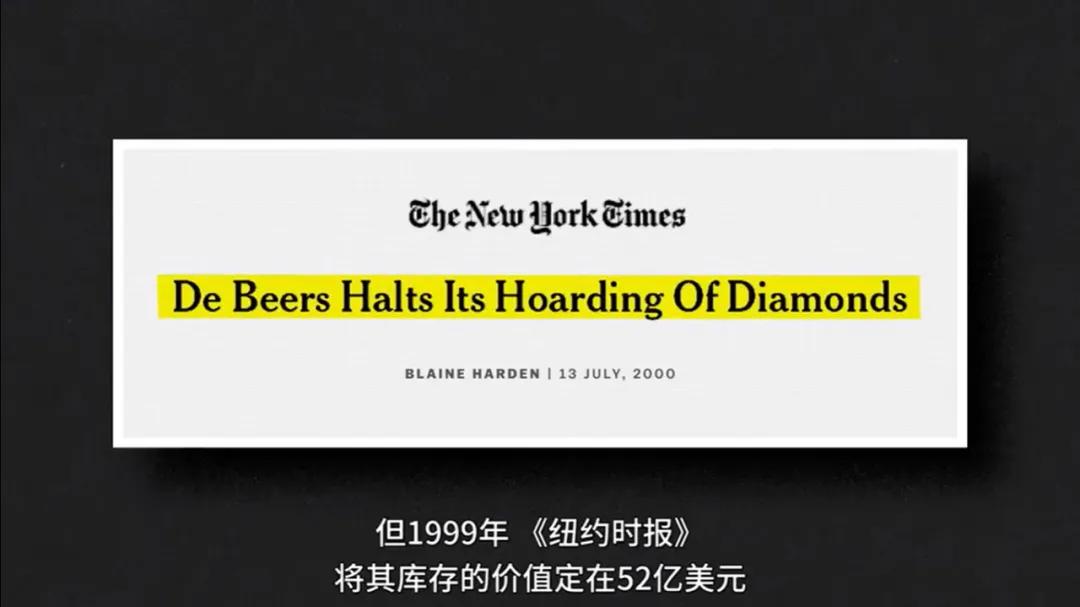 范冰冰生日晒2200万钻戒,富豪送范冰冰5千万钻戒是真是假