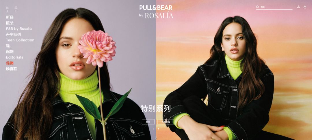 优衣库和zara哪个女装好看,比优衣库更高档次的服装品牌