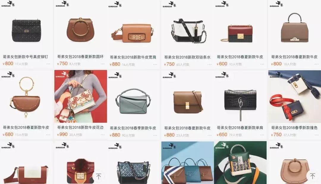 哥弟抄袭大牌不怕被告吗,有一种抄袭叫歌曲