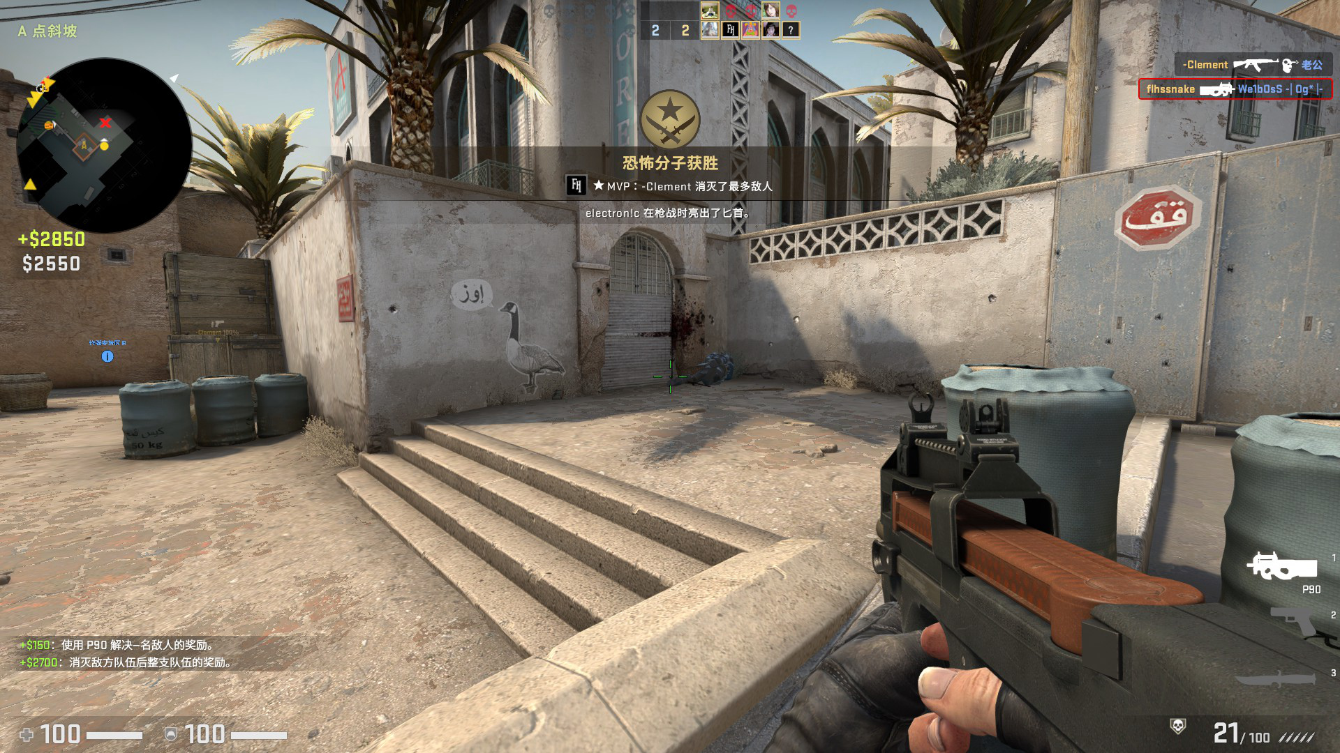 赛睿prime有线鼠标哪款最好,赛睿新鼠标primewireless