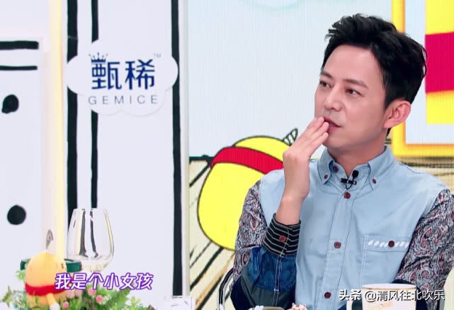 杨紫想和粉丝聊天却被踢出群,杨紫与粉丝谈话