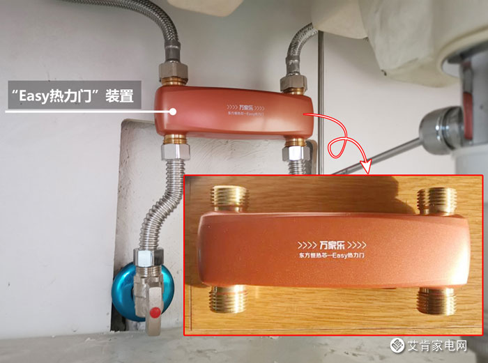 万家乐壁挂炉售后服务名片,万家乐采暖炉售后