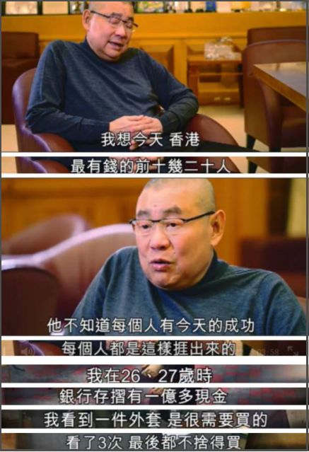 香港女星怀旧合集,香港女星收割机的陈年往事