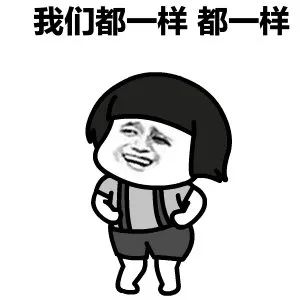 人民币上的圆是错别字吗,人民币上面有个错别字