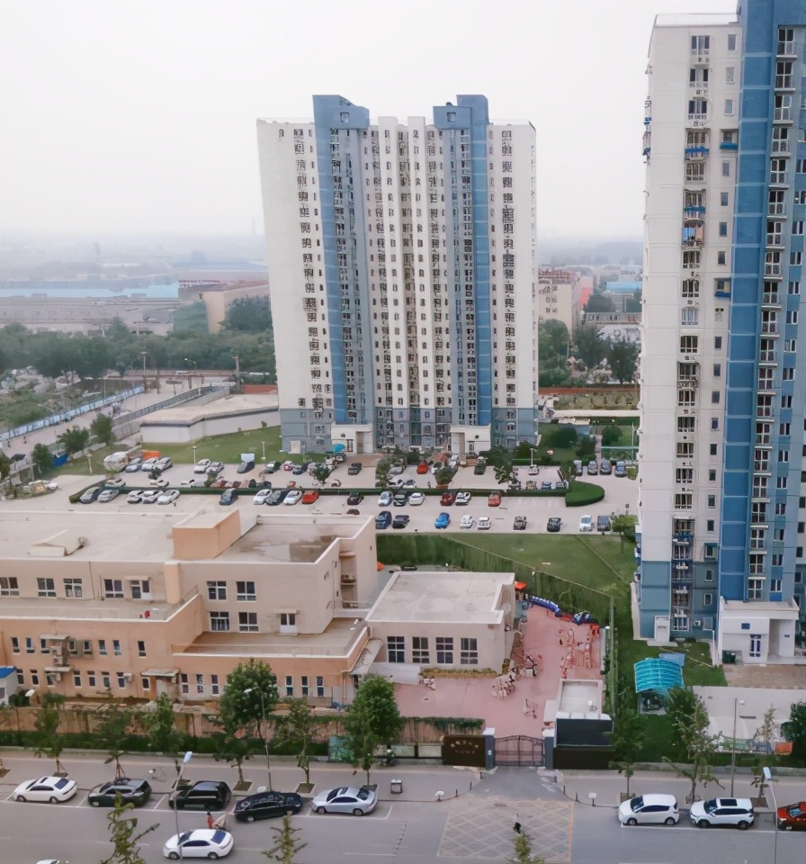 鍖栧伐涓ゅぇ宸ㄥご,鍖栧伐鍙岄泟