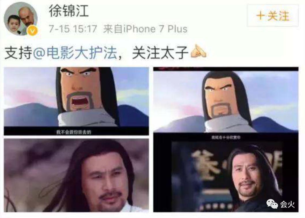 他外表凶狠，内心文艺，曾纵横各类电影，一幅画能卖几十万？