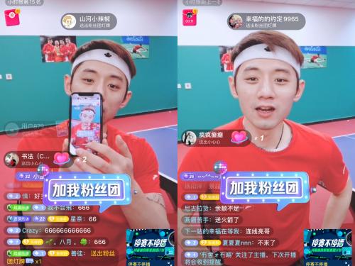 相亲直播间怎么提升人气,怎么提升直播间人气