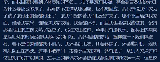 盘点那些丑男丑女,长得不好看就不是好人吗