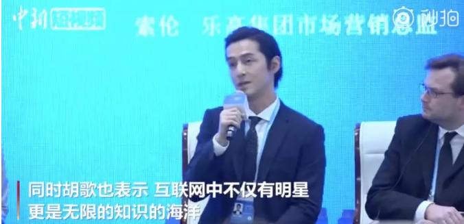 林俊杰咖啡店什么时候开的,林俊杰南京咖啡店几号开业