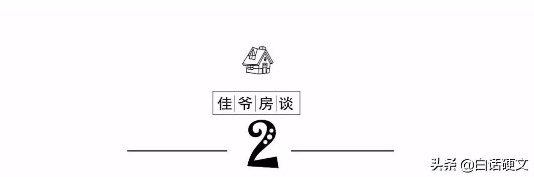 两区交界的路,两区交界处路况相差甚远