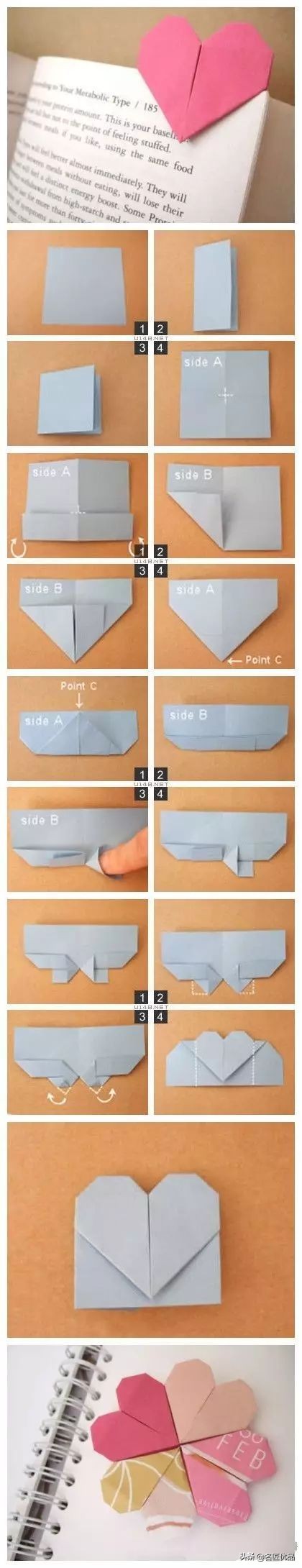 手工折心的制作方法,折一张纸手工大全