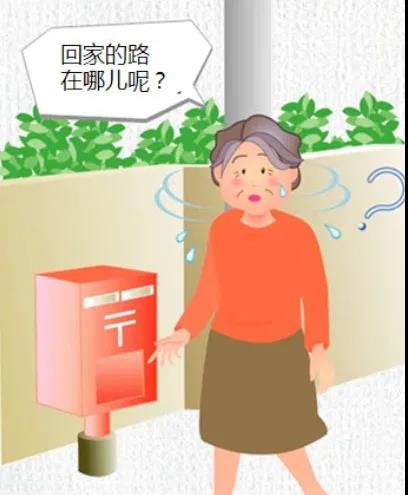 记忆力下降看什么门诊,如何治好记忆力差