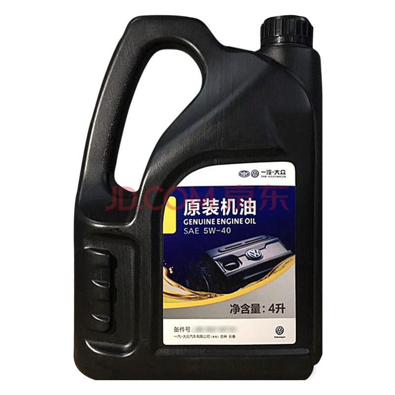 618机油买一送一,618好机油推荐