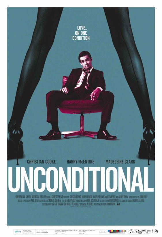 你有没有因为一句台词看了整个剧,你有没有因为一个片段看一部剧