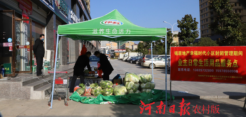 同心路社区卫生服务站,同心社区卫生服务中心怎么样