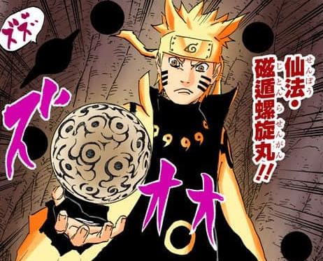 螺旋丸鸣人零尾,鸣人丸子合集